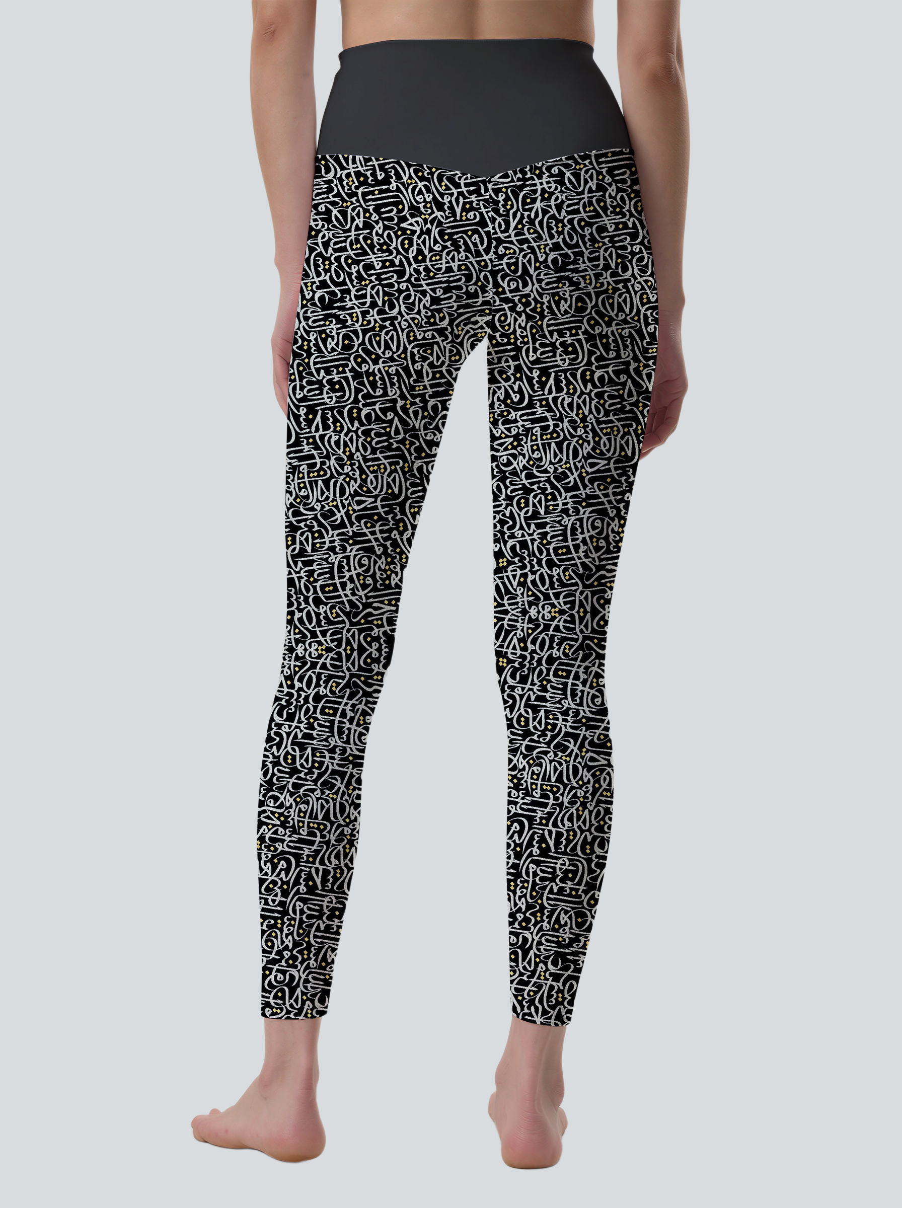 Black Gold Script Stripe Leggings